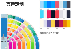 色彩饱和度高，，，，，色差小