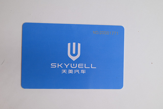 深圳制作停车卡哪家好？？？？？？？pp电子游戏停车卡制卡厂家