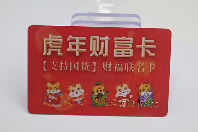 会员卡治理系统的主要组成部分有哪些？？？？？价钱几多？？？？？