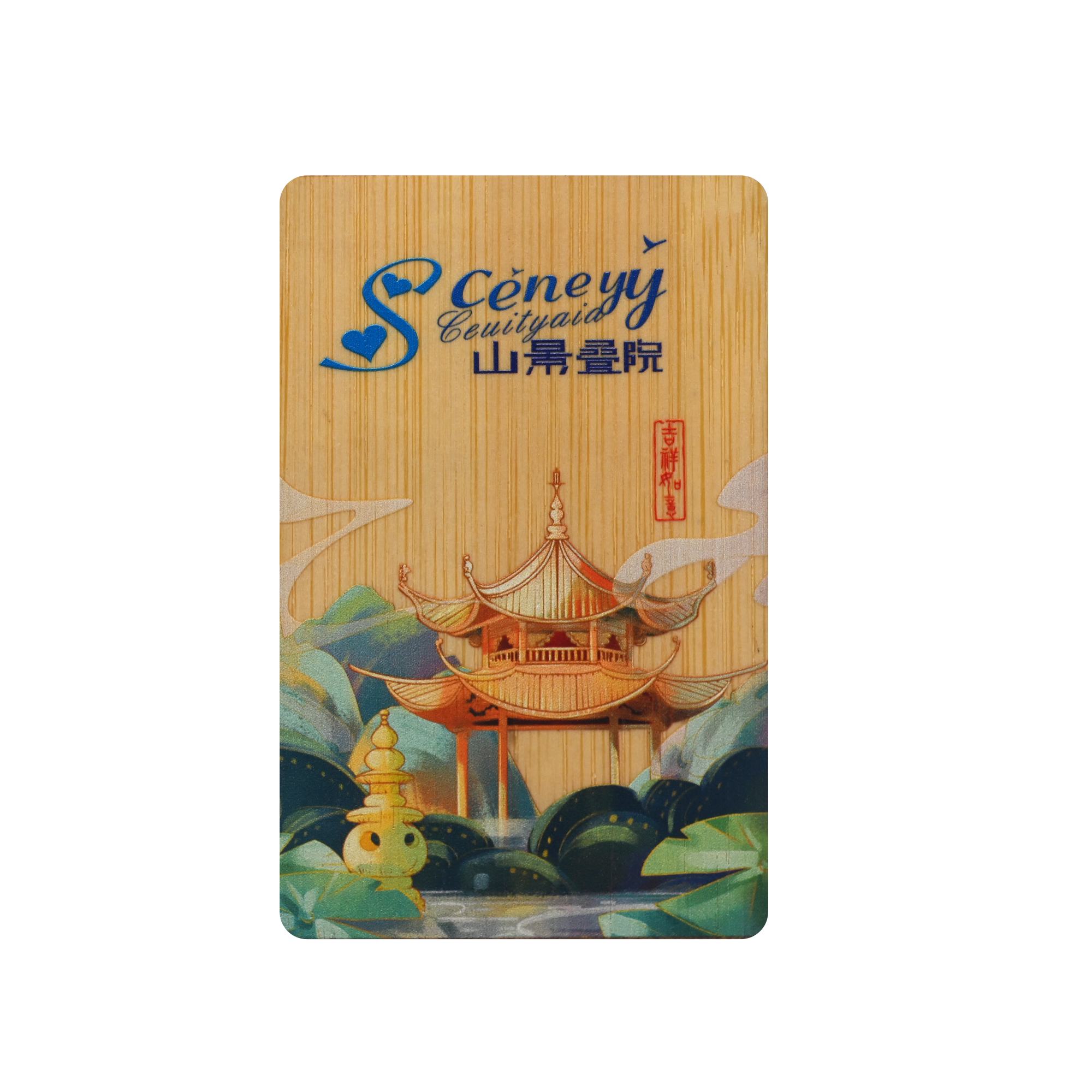 智能木卡_NFC木卡_NFC木卡定制2