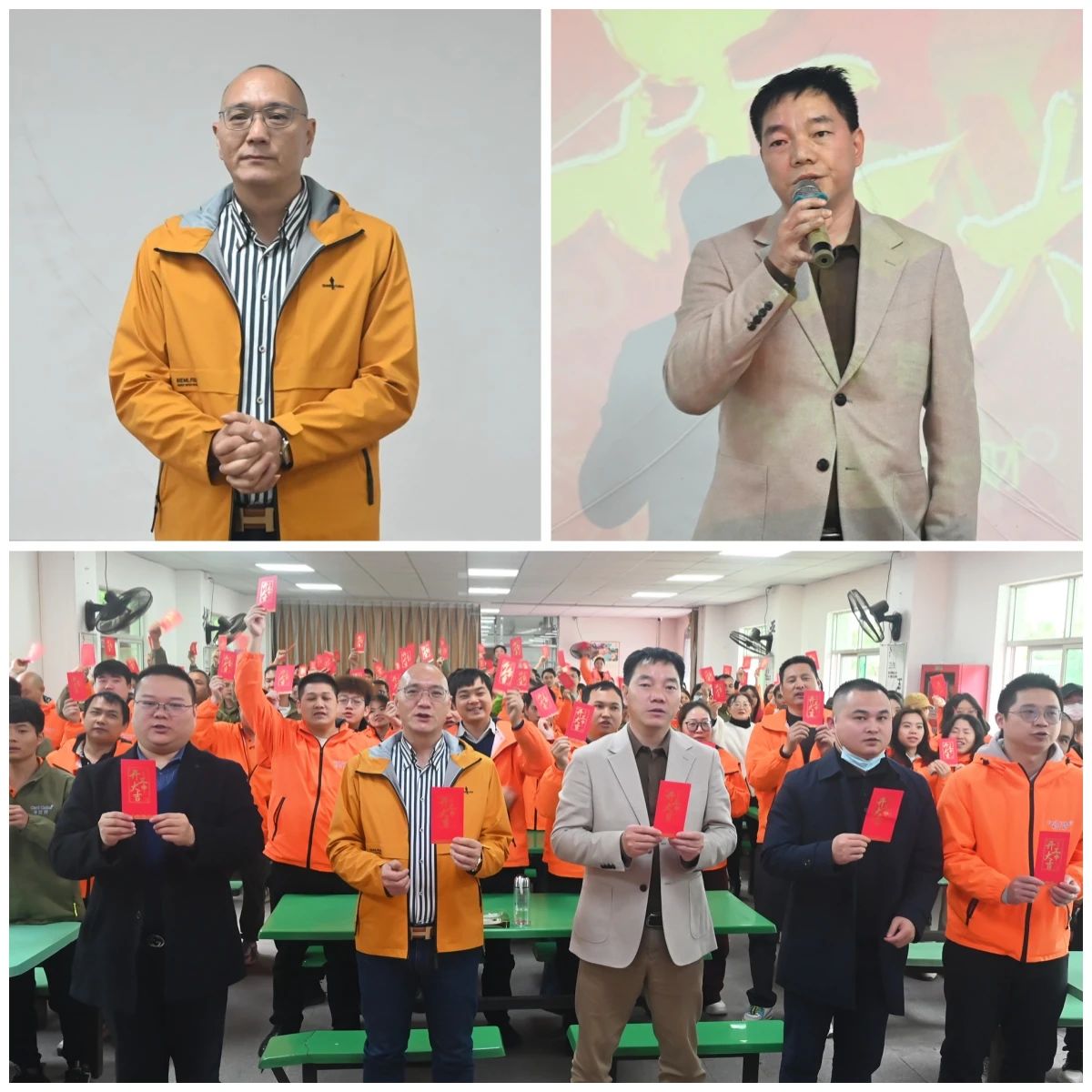 微信图片_20250227142802