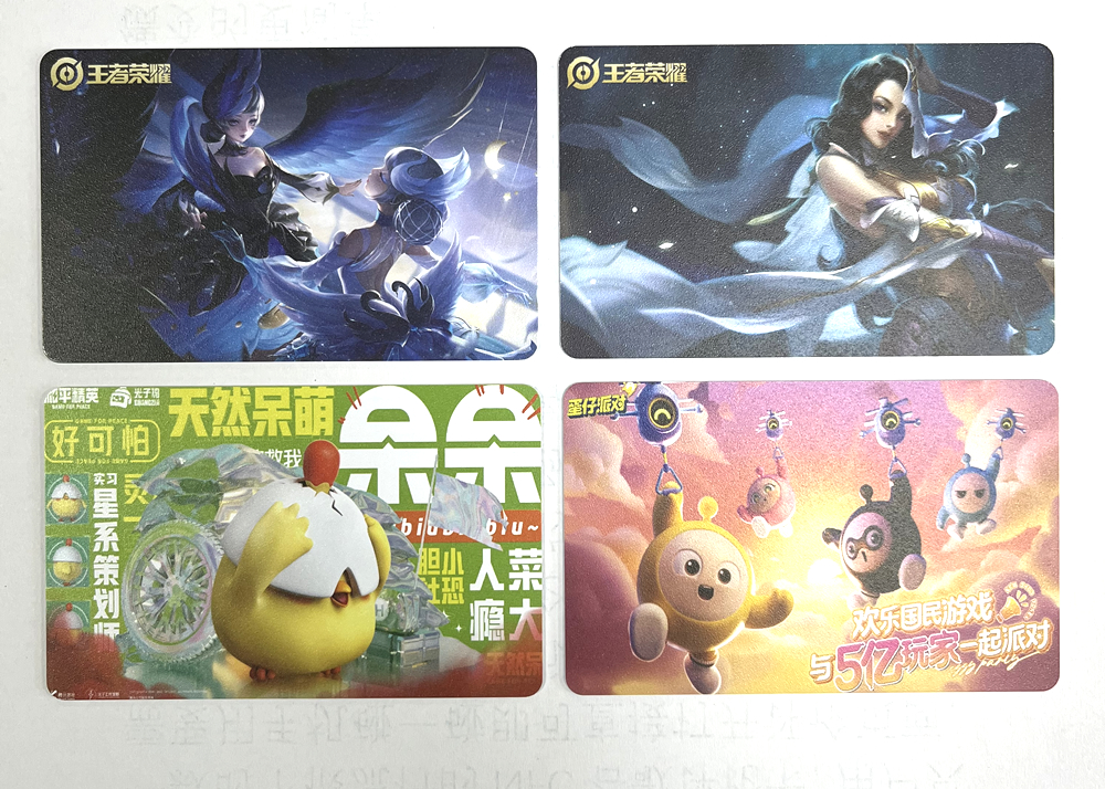 pp电子游戏集团RFID游戏卡NFC游戏启动卡 让游戏启动更简朴