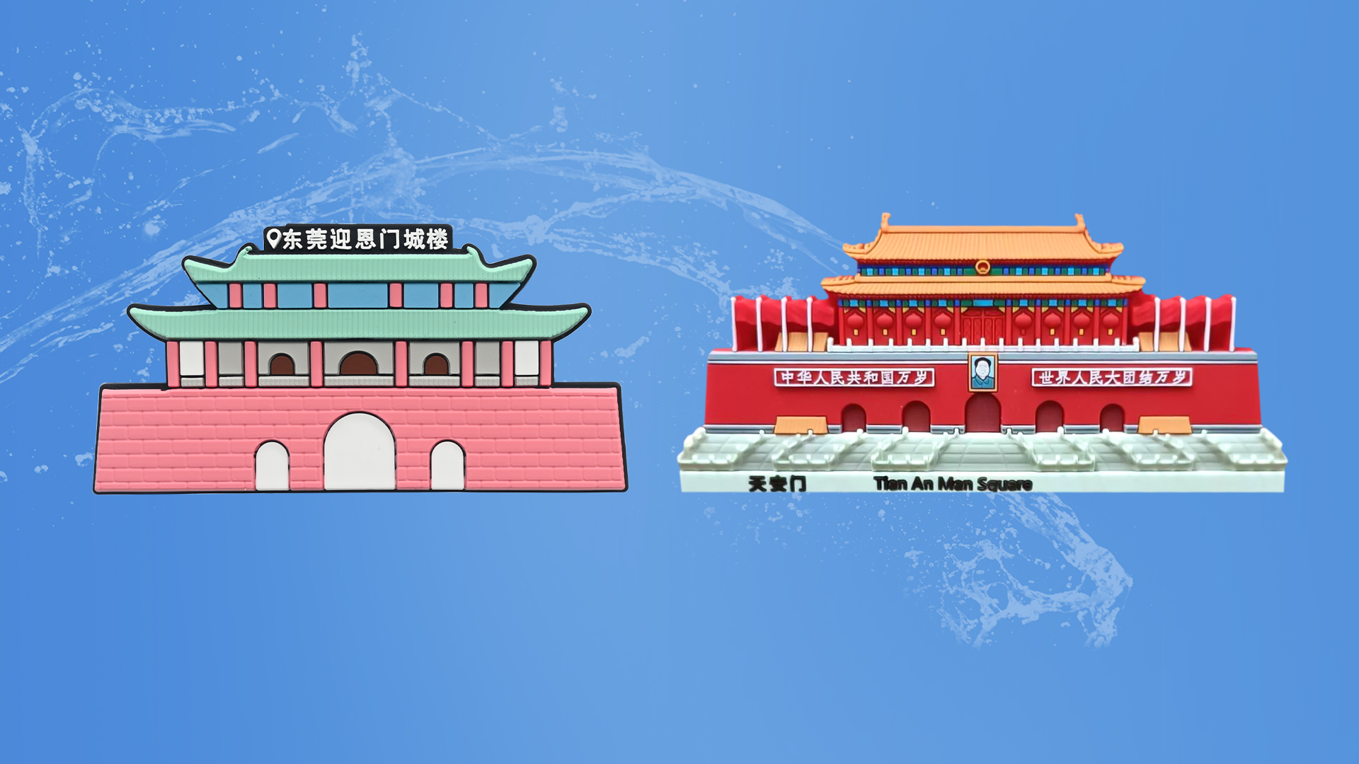 微信图片_20250327092421