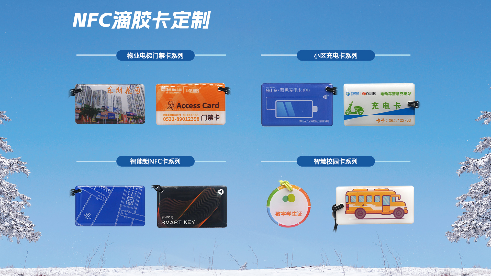 微信图片_20251021151055_619_127