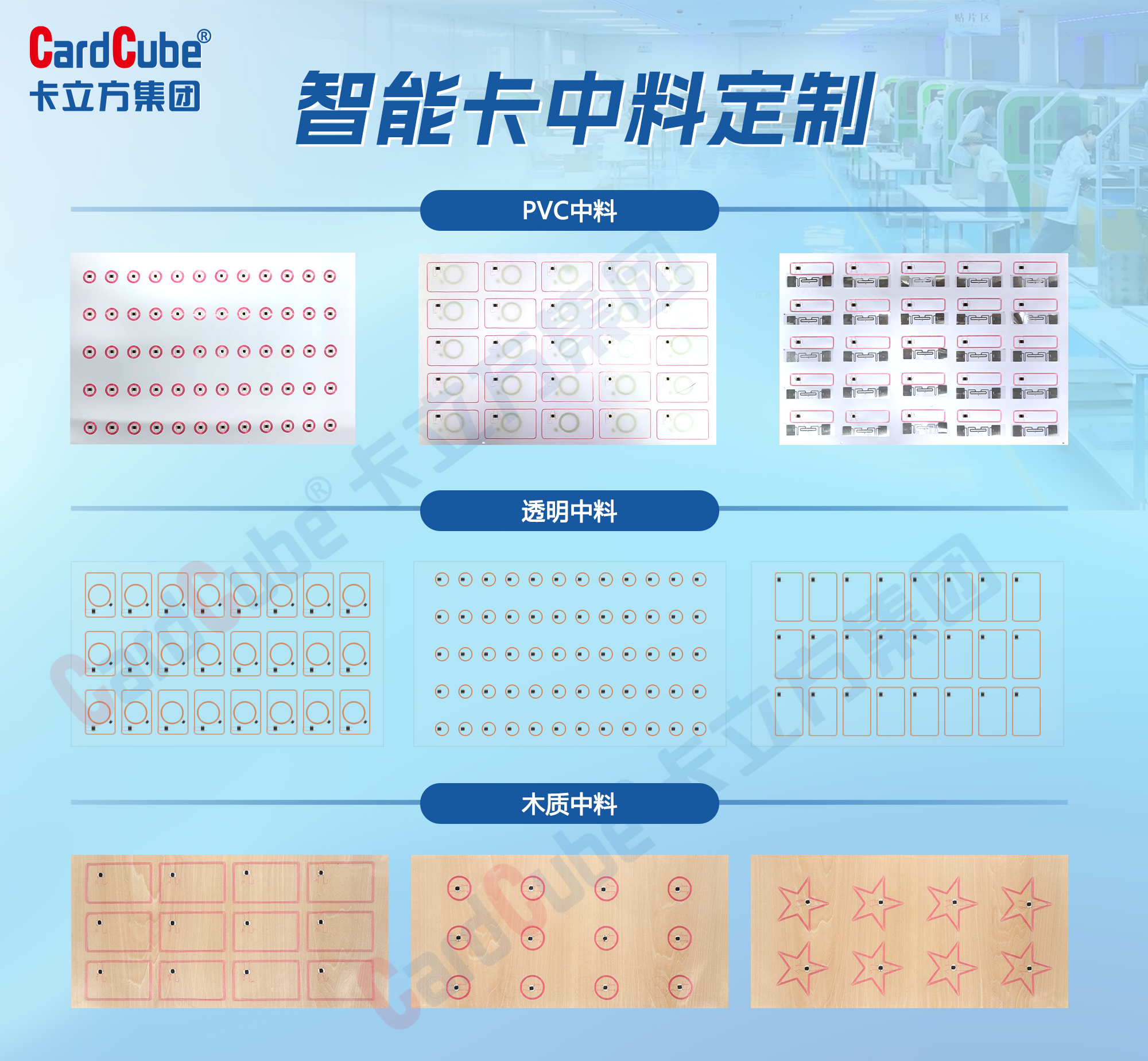 微信图片_20251015172644_548_127-副本