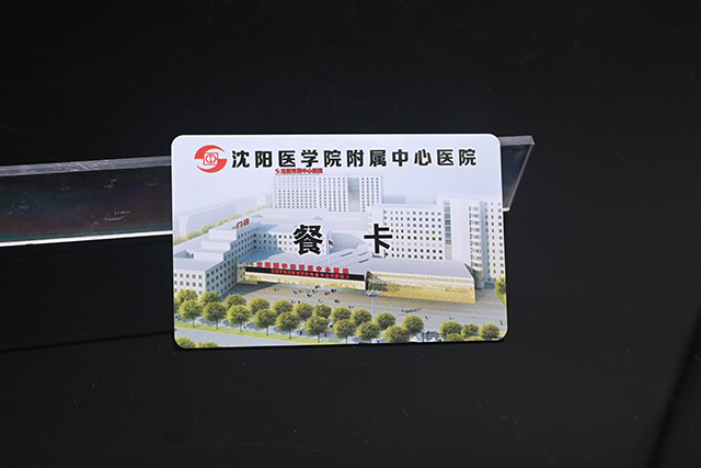 现在市场上哪款滴胶卡读卡器使用起来较量利便？？？