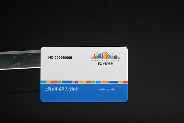 校园卡制作模板怎样找？？？？