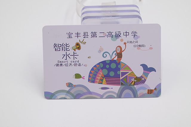 IC充电卡的相关规范-pp电子游戏充电卡制作