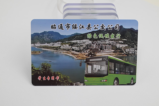 智能ID卡应用在哪些领域？？？？