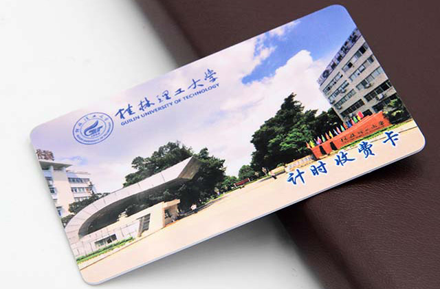 非接触式智能卡怎样事情？？？？？？