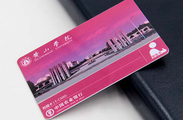 福州市一门禁卡可通刷多个小区？？？？？？？？事实谁其责？？？？？？？？