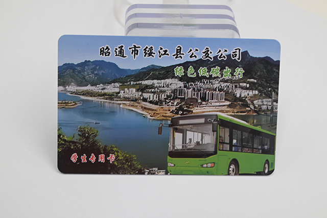 四类智能卡使用时的保唬；；ひ!