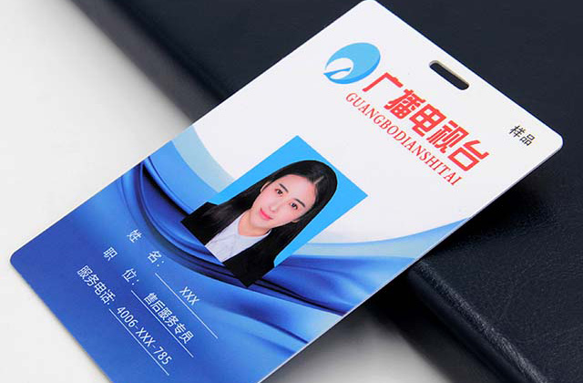 会员卡太多没地方放？？？？？？废物使用做出适用卡包