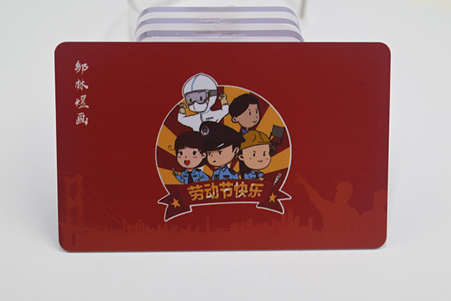 RFID有许多种，，，，，可识别距离也纷歧样