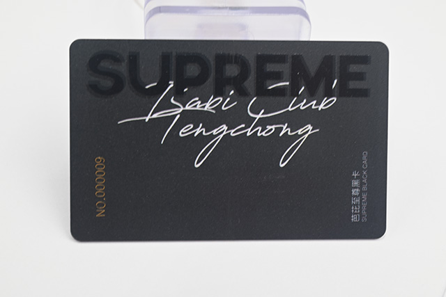 在制作会员卡之前，，，，，，，，你应该相识制作的目的