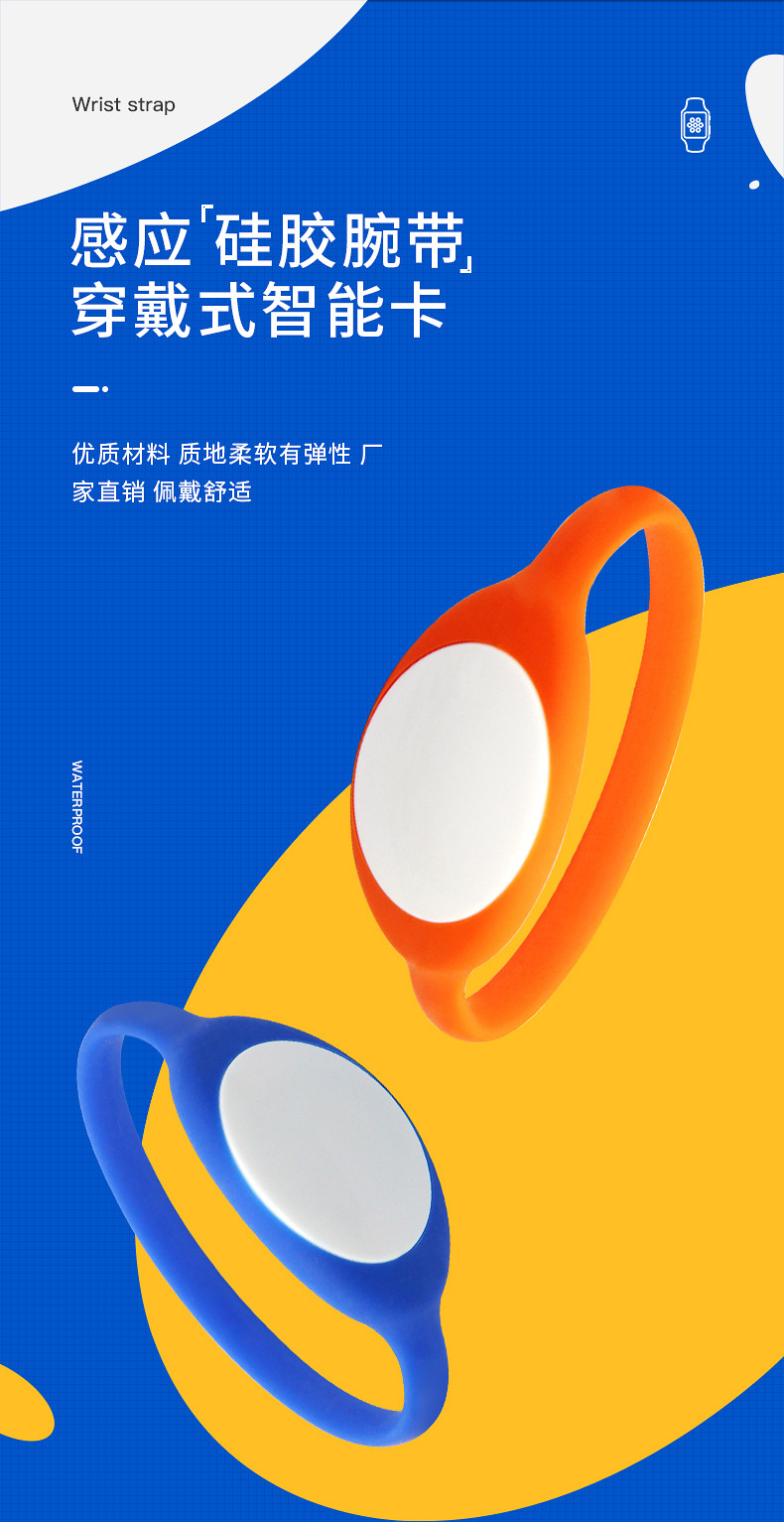 桑专长环批发厂家1