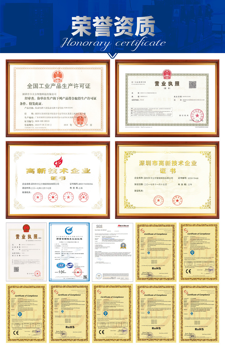 桑专长环批发厂家15