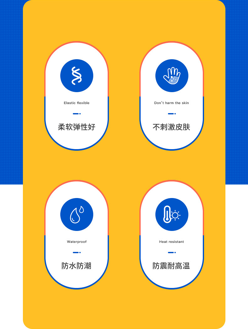 桑专长环批发厂家3